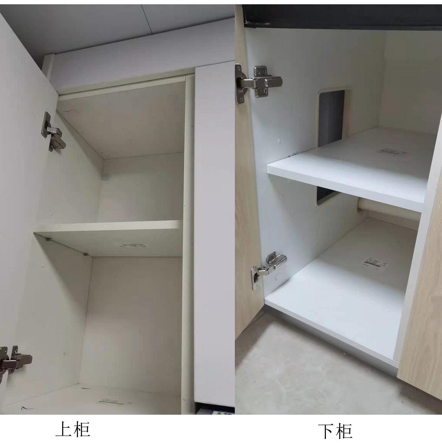 草莓视频在线观看免费视频海南三亚琥珀假日橱柜木作项目 (9).jpg